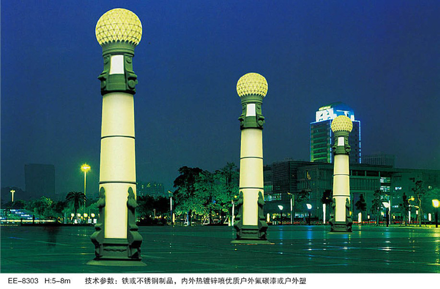 JGD-005景观庭院灯