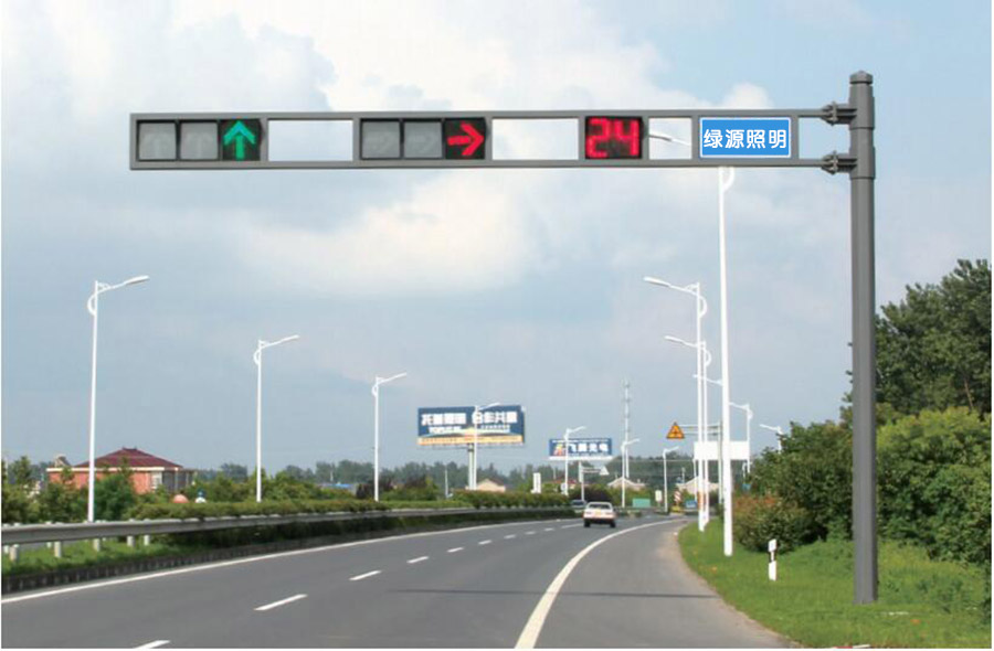 机动车信号灯案例