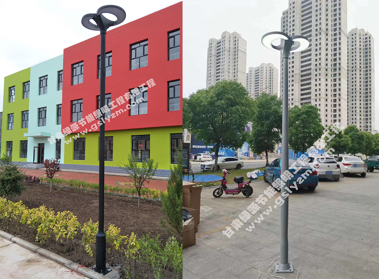 西吉县幼儿园4米庭院灯案例